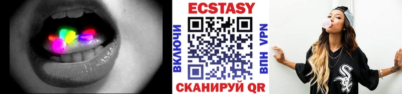 Ecstasy DUBAI  blacksprut ссылки  Рузаевка 