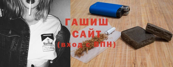 марихуана Тында