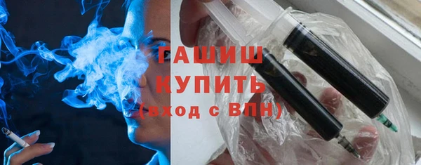 марихуана Тында