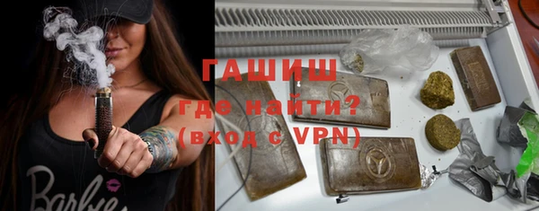 сатива Елабуга
