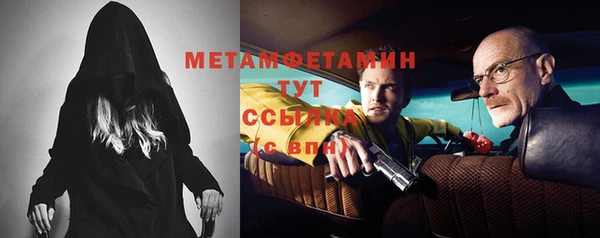 хмурый Тутаев