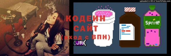 таблы Кирсанов