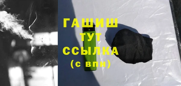 метадон Усинск