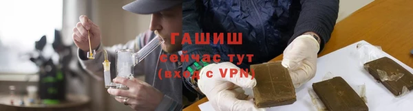 мефедрон мука Елизово