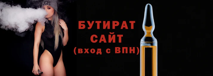 мефедрон мука Елизово