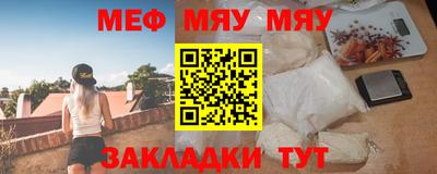 спиды Обнинск