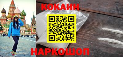 меф VHQ Нягань