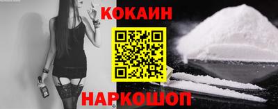 спиды Обнинск