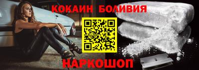меф VHQ Нягань