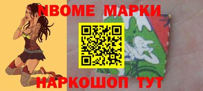спиды Обнинск