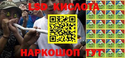 меф VHQ Нягань