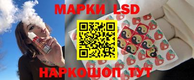 спиды Обнинск