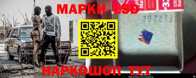 меф VHQ Нягань