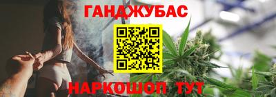 меф VHQ Нягань