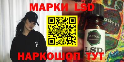 спиды Обнинск