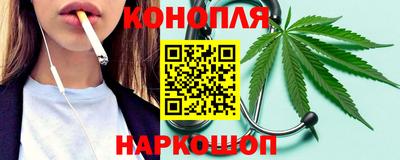 меф VHQ Нягань