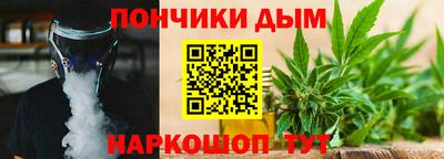 спиды Обнинск