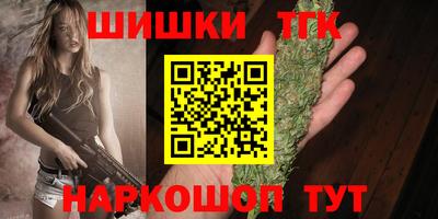 меф VHQ Нягань